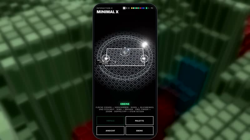 Minimal X Interaction, view 6