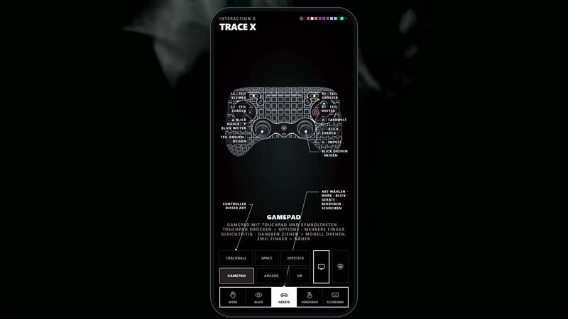 Sculpt Trace – Kugelringe, view 2