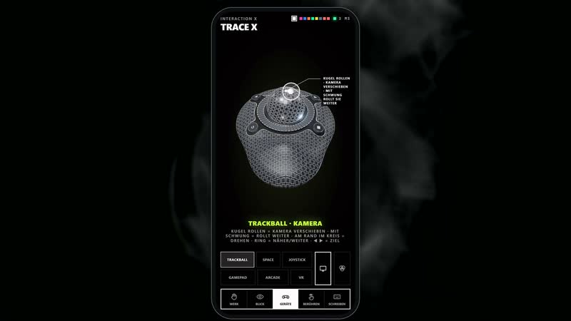 Sculpt Trace – Ringkern, view 2