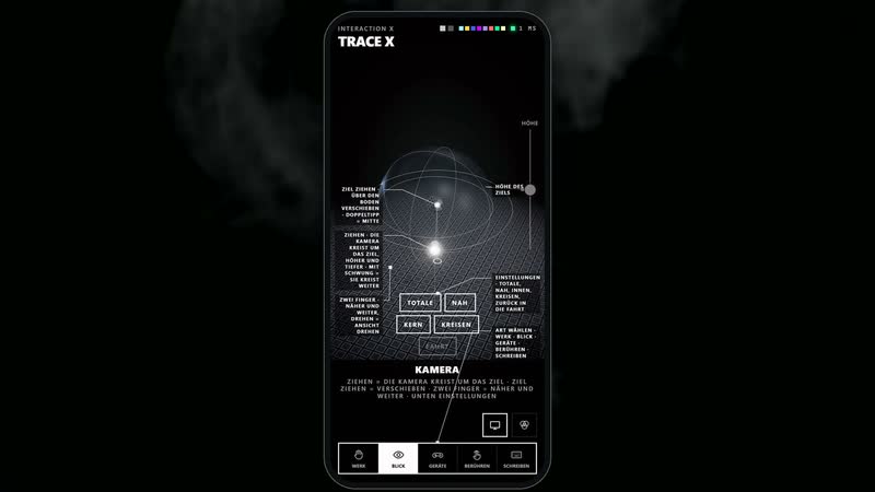 Sculpt Trace – Kugelringe, view 3